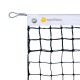 Filets Tennis - maille double